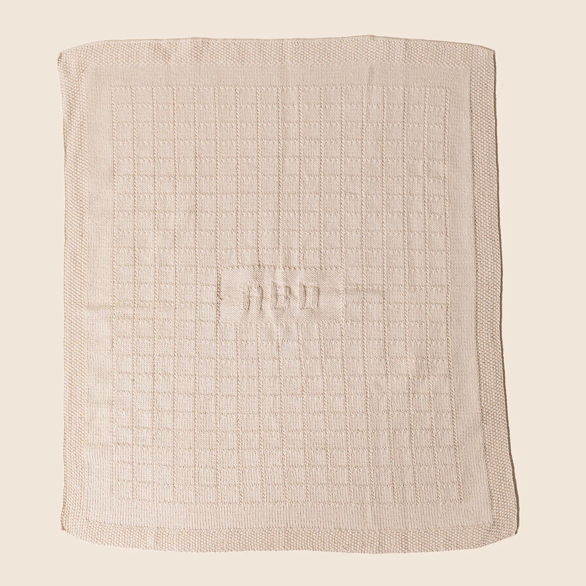 Monogram Baby Blanket Kit - Image 5